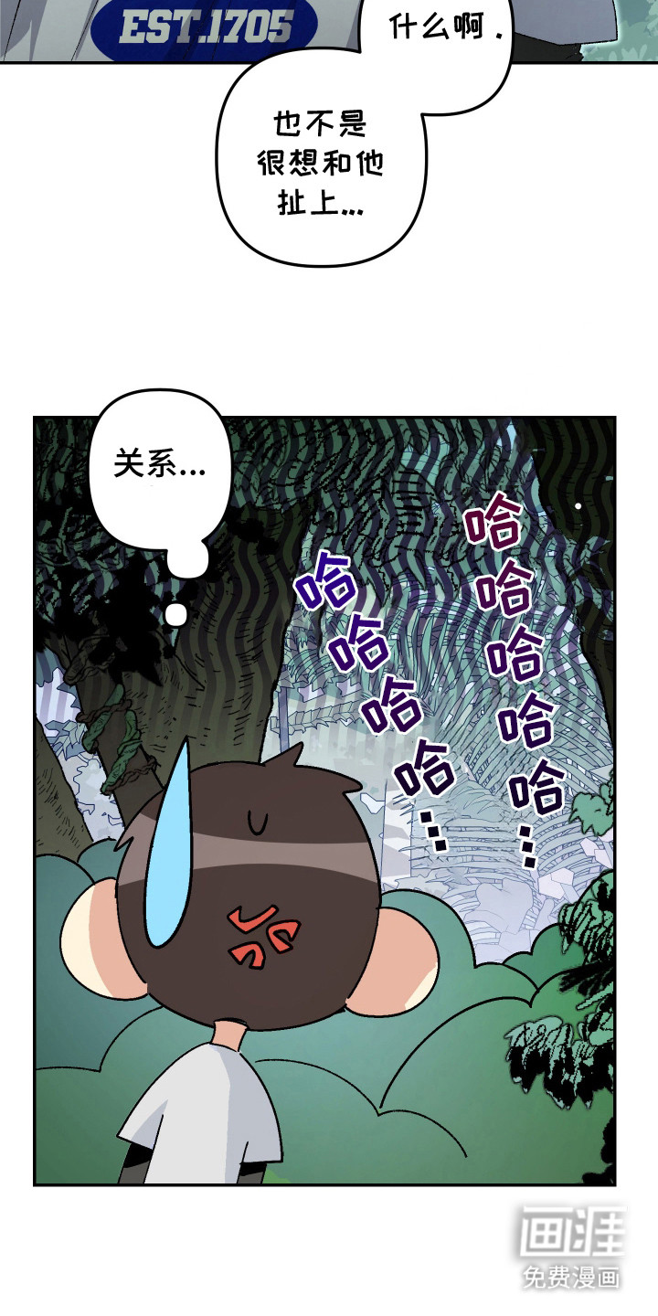 第10话24