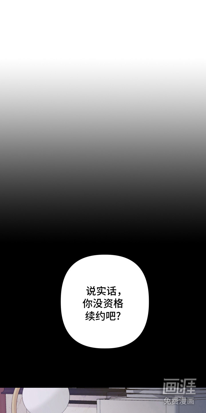 第9话0