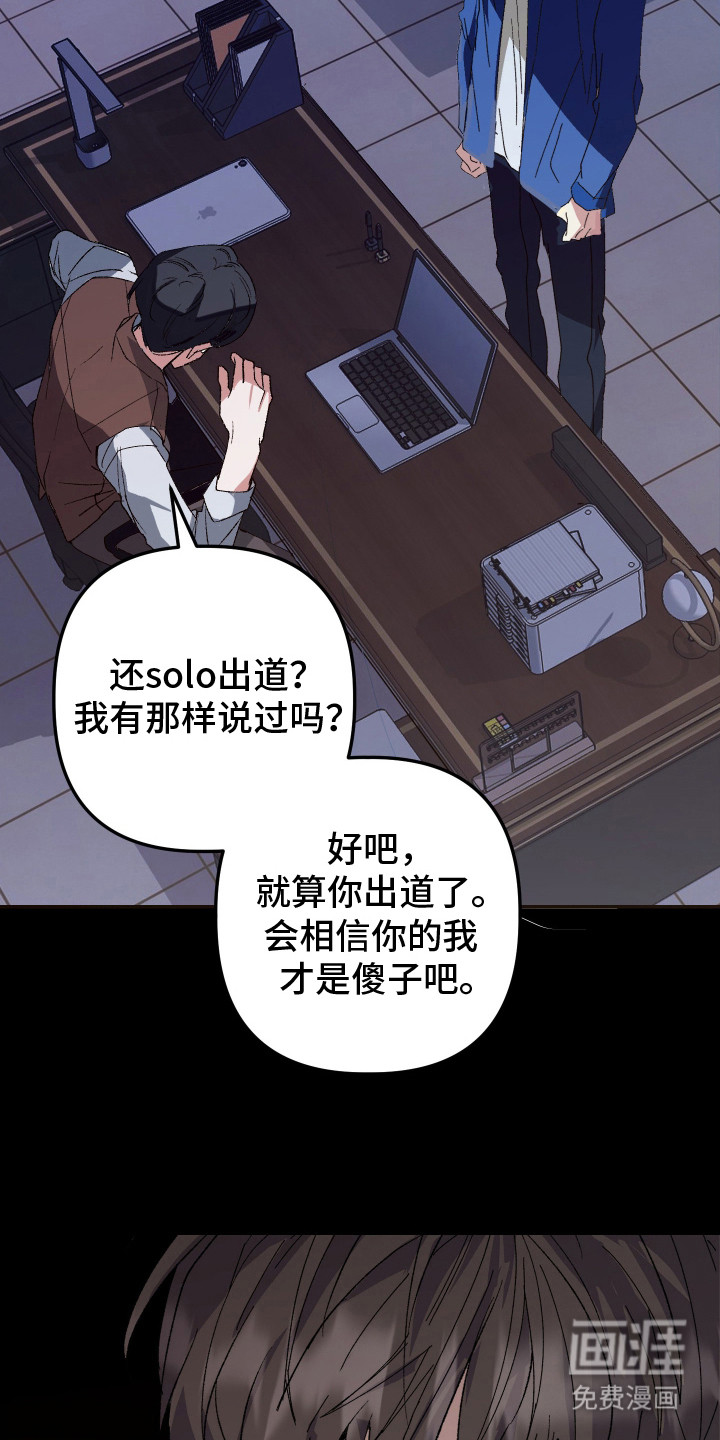 第9话2