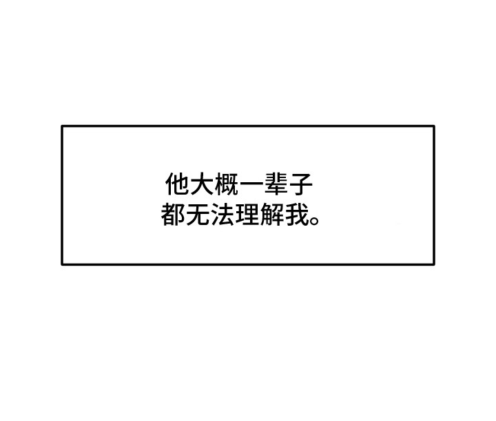 第8话19