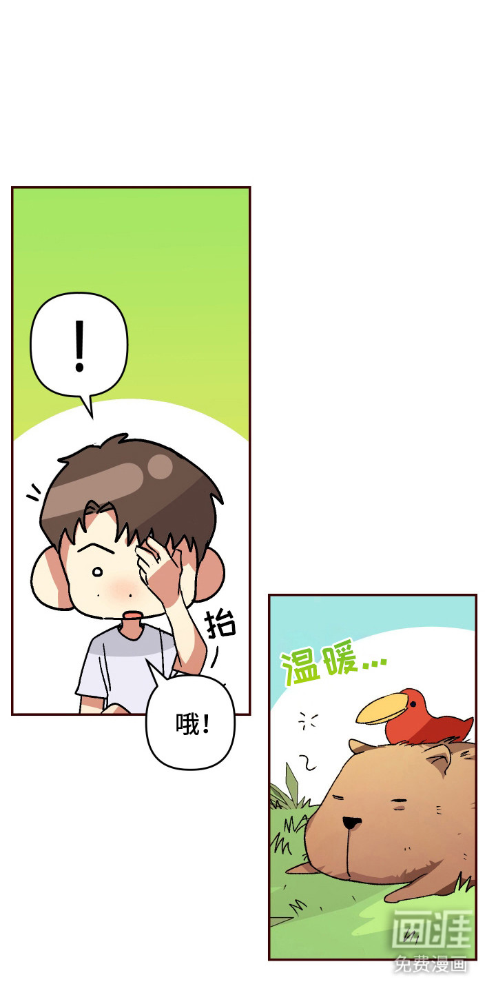 第7话0