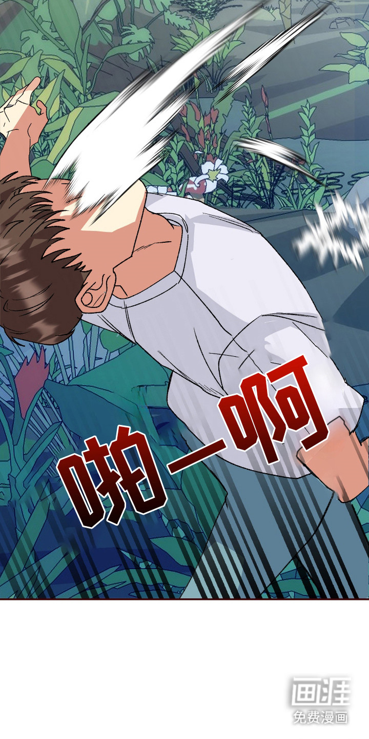 第7话4