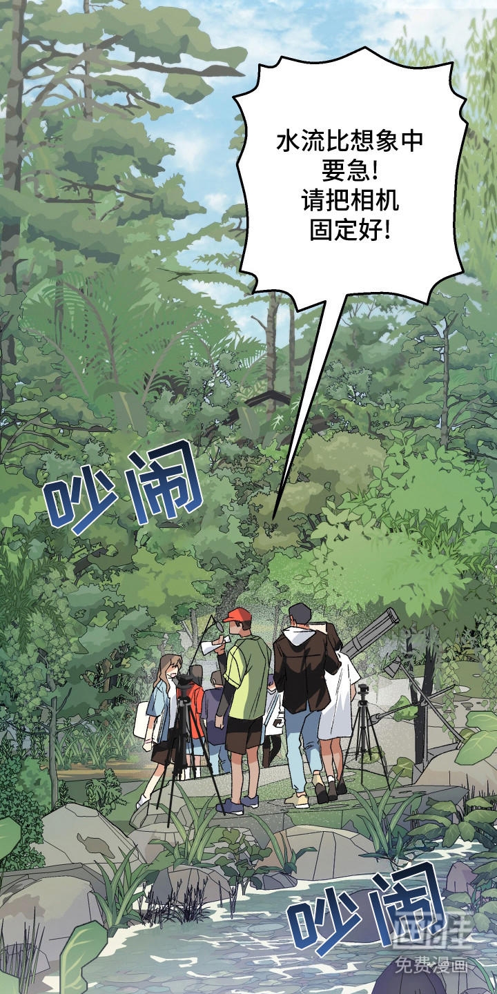 第7话9