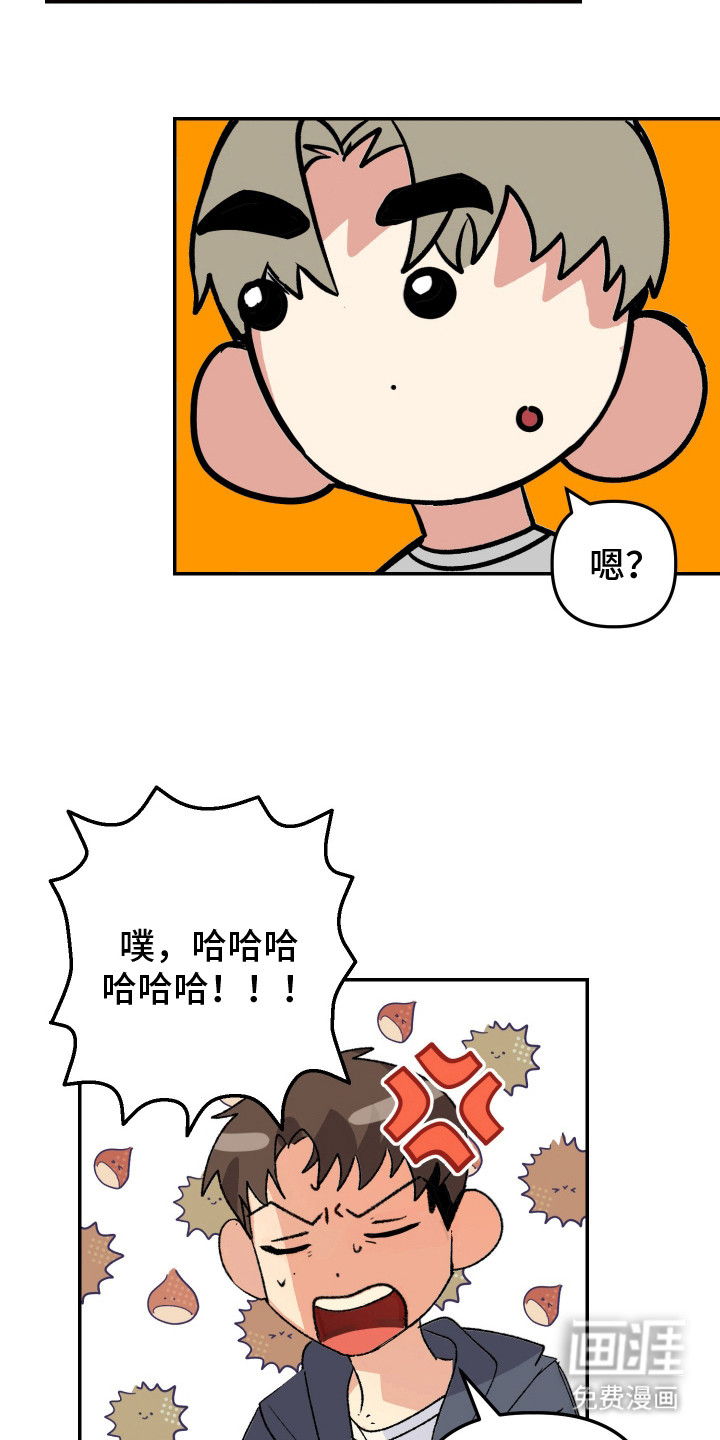 第6话11