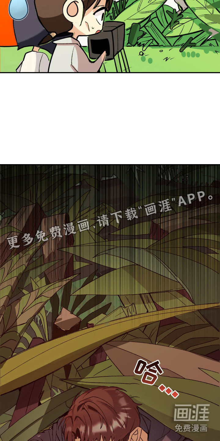 第6话14