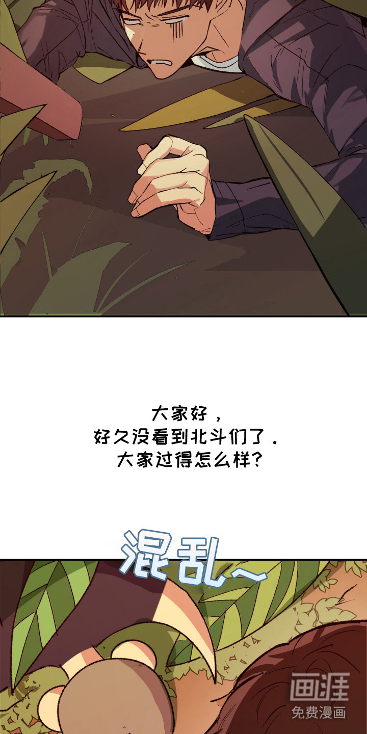 第6话15