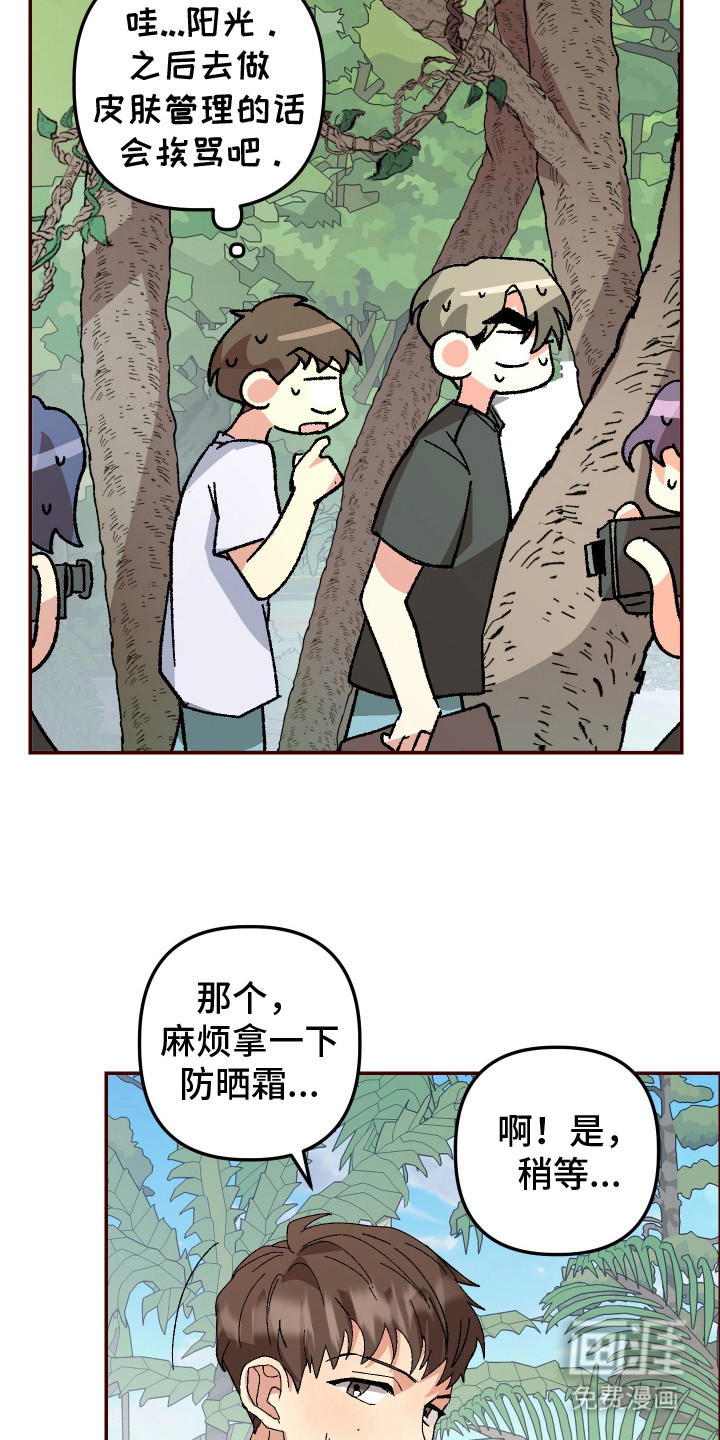 第6话19