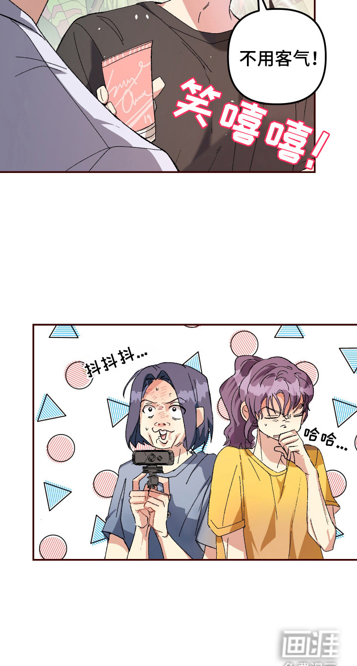第6话21