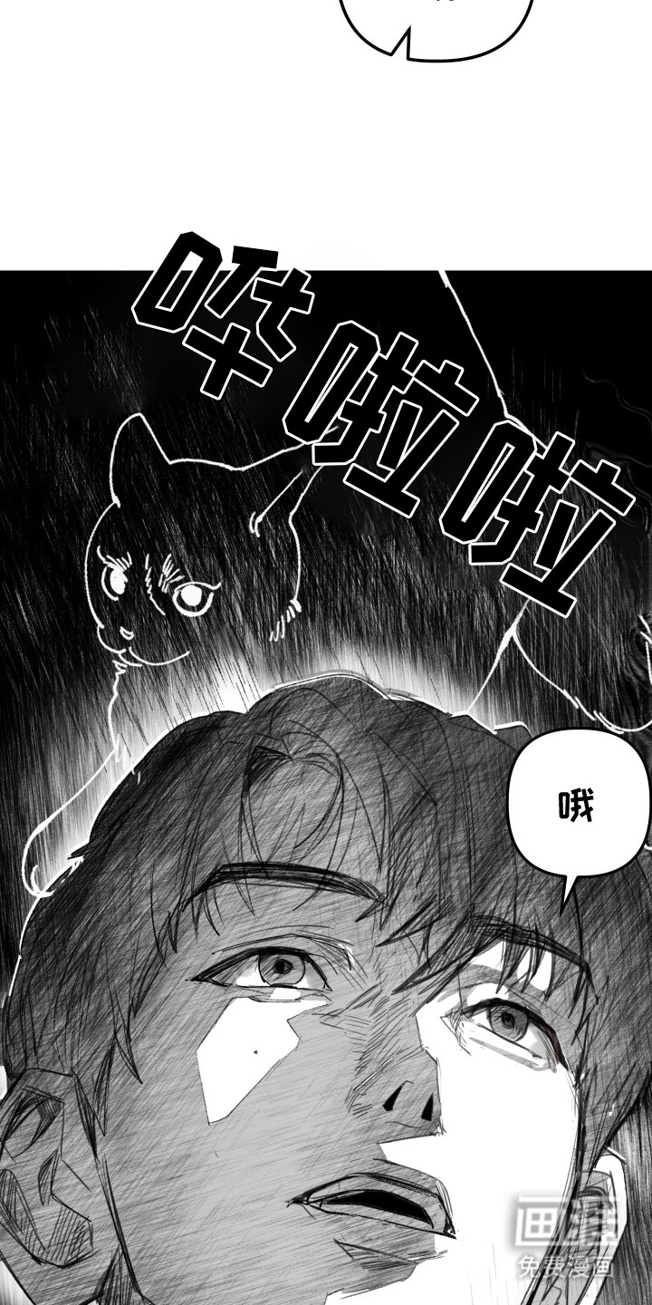第6话9