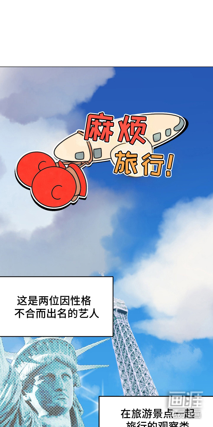 第5话0