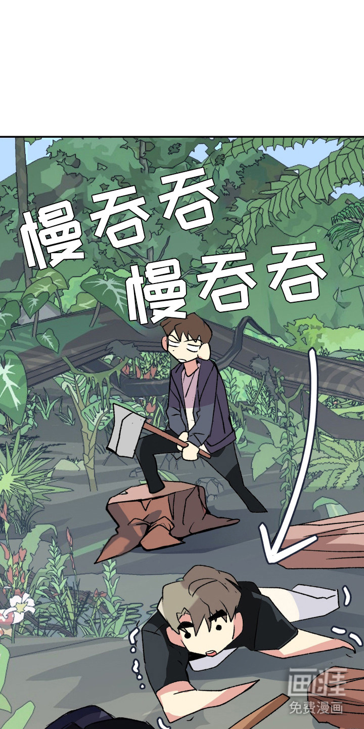 第5话13