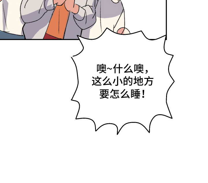 第5话22