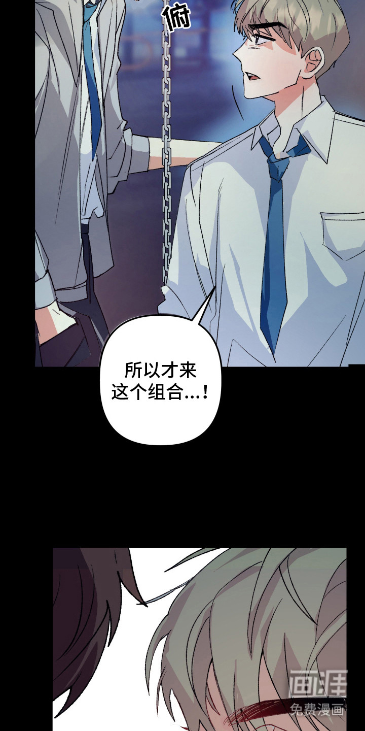 第4话10