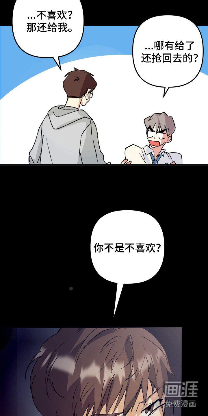 第4话15