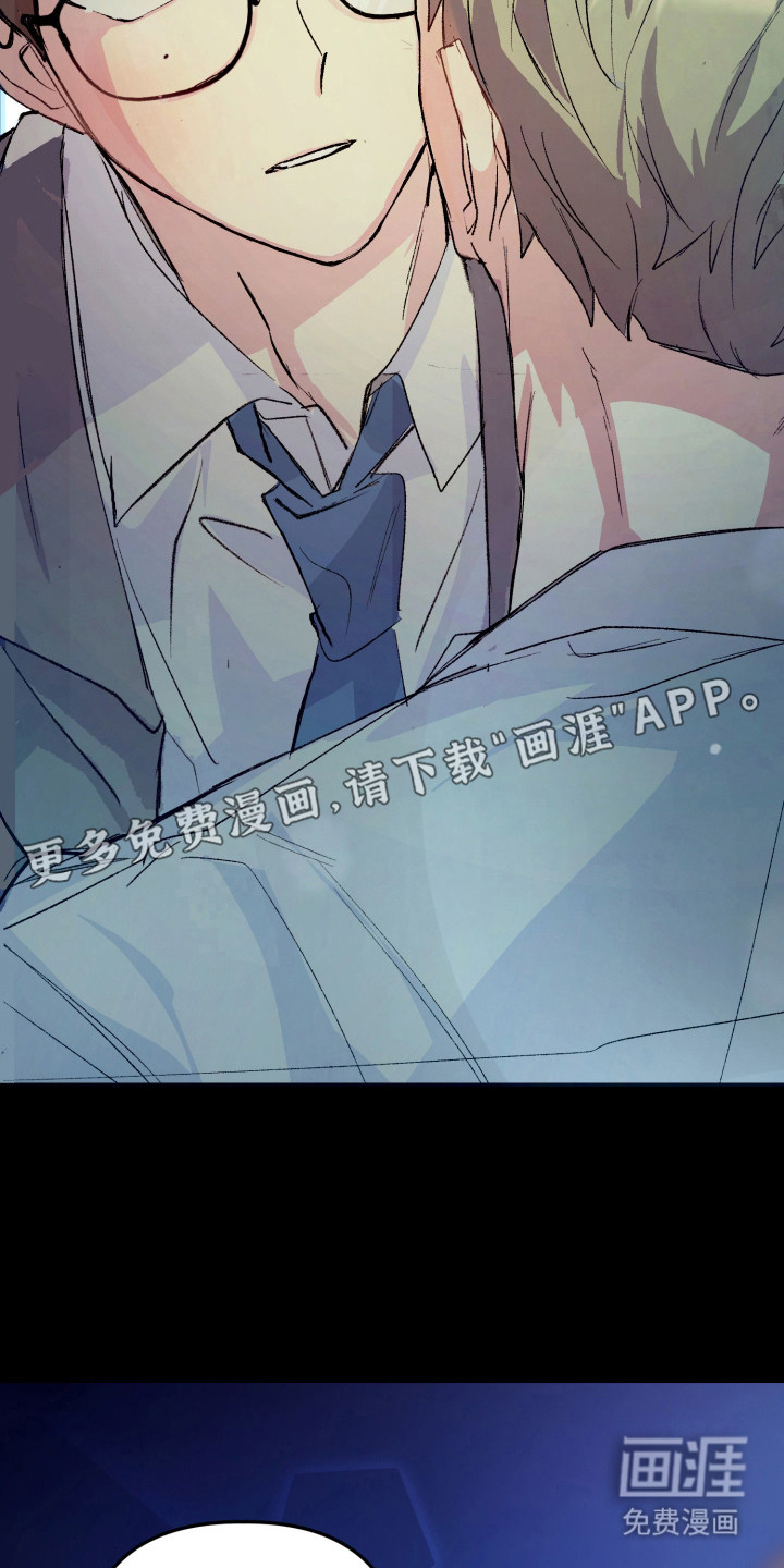 第4话18