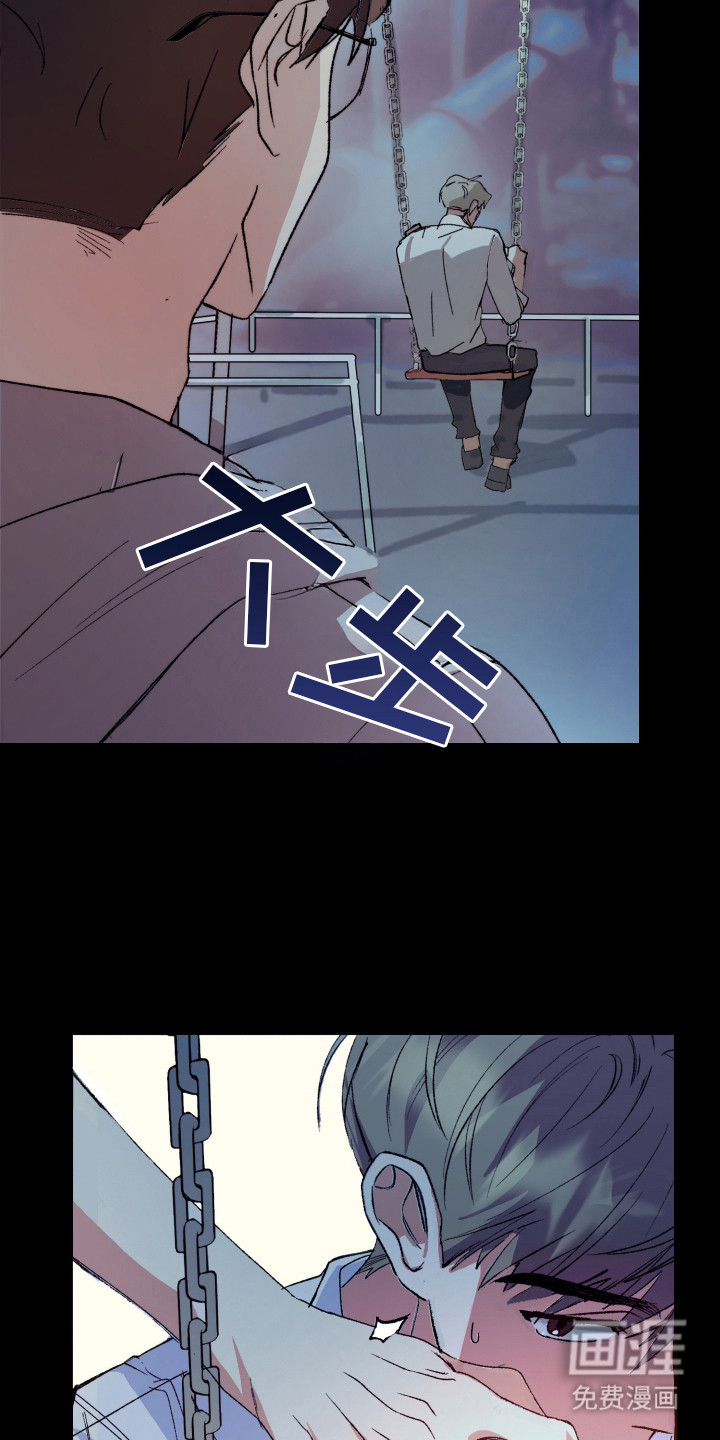第4话2