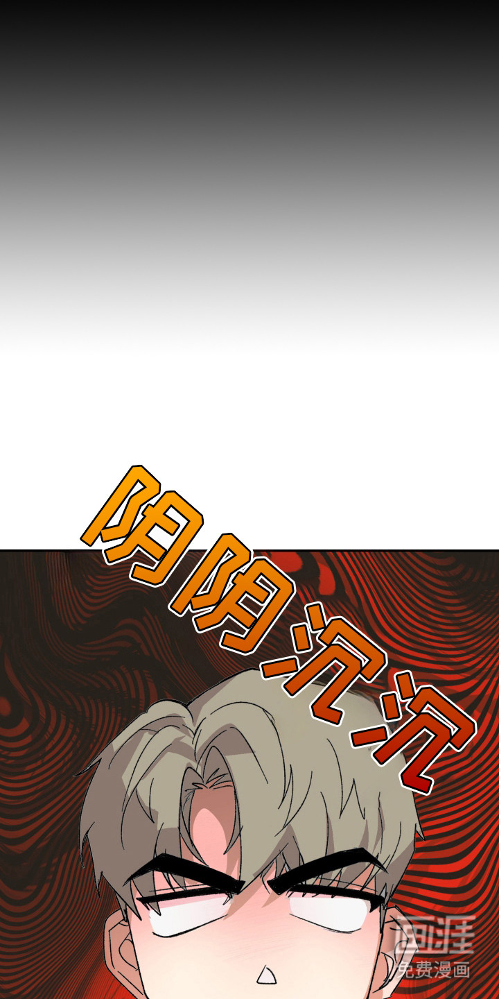 第4话21