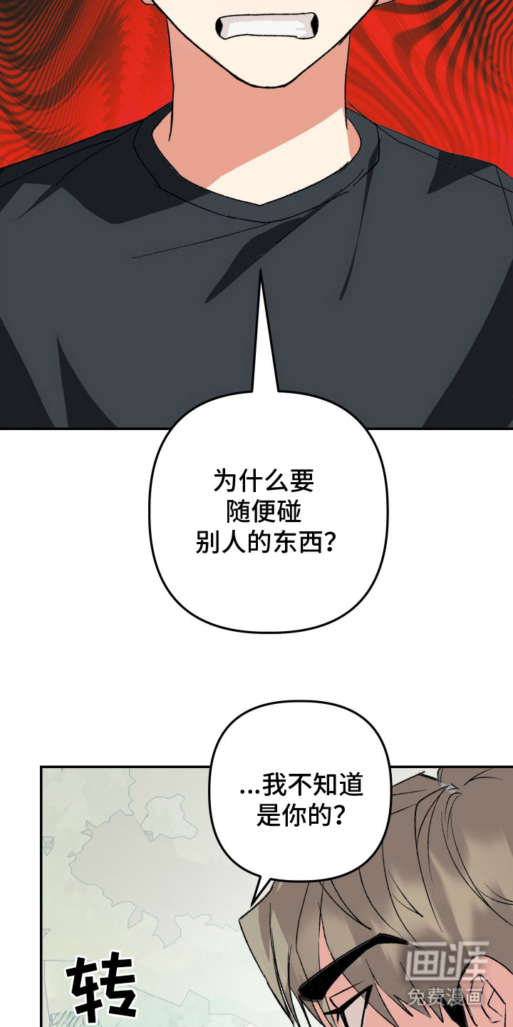 第4话22