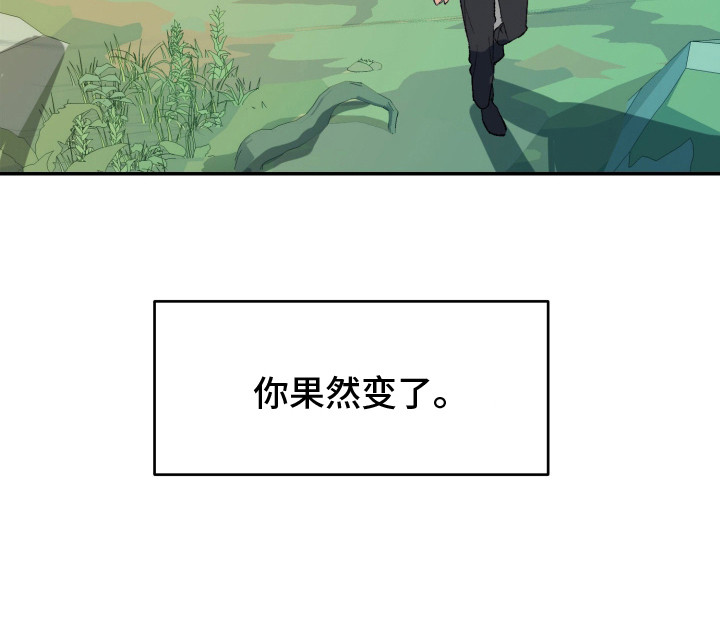 第4话25