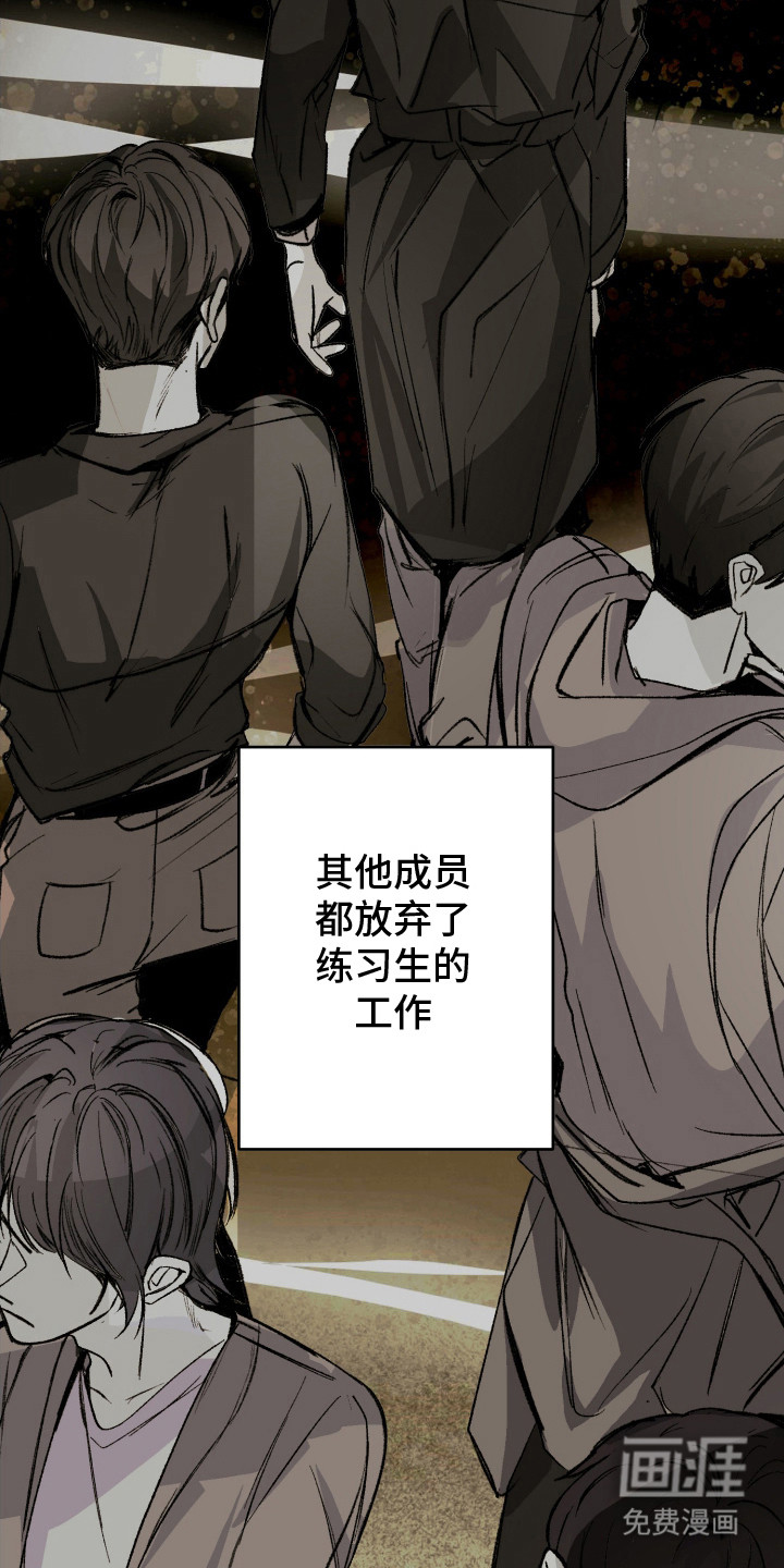 第4话7