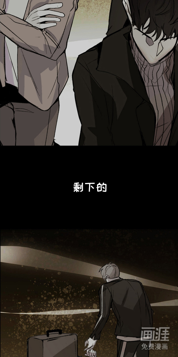 第4话8