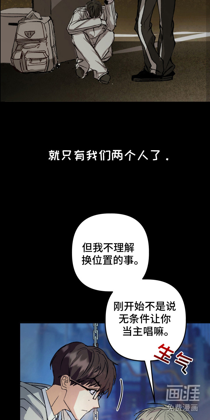 第4话9