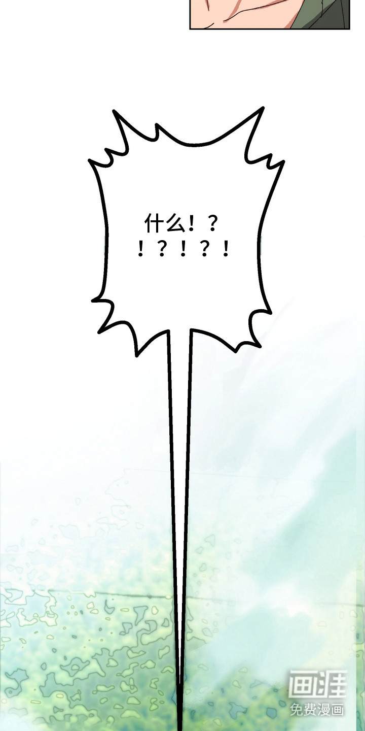 第3话20