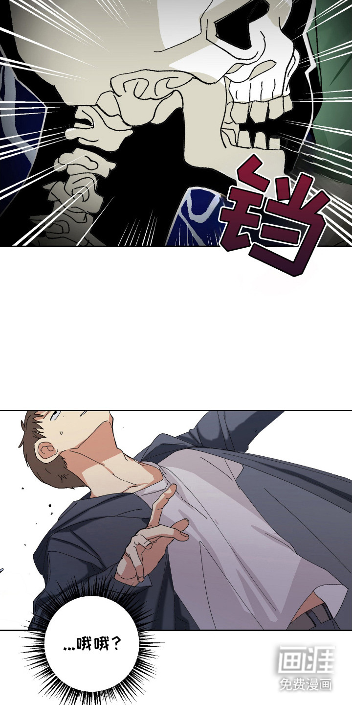 第3话9
