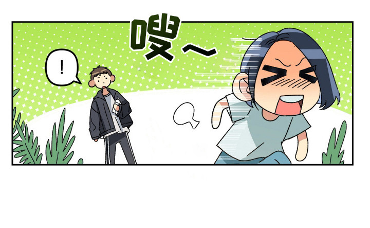 第2话23