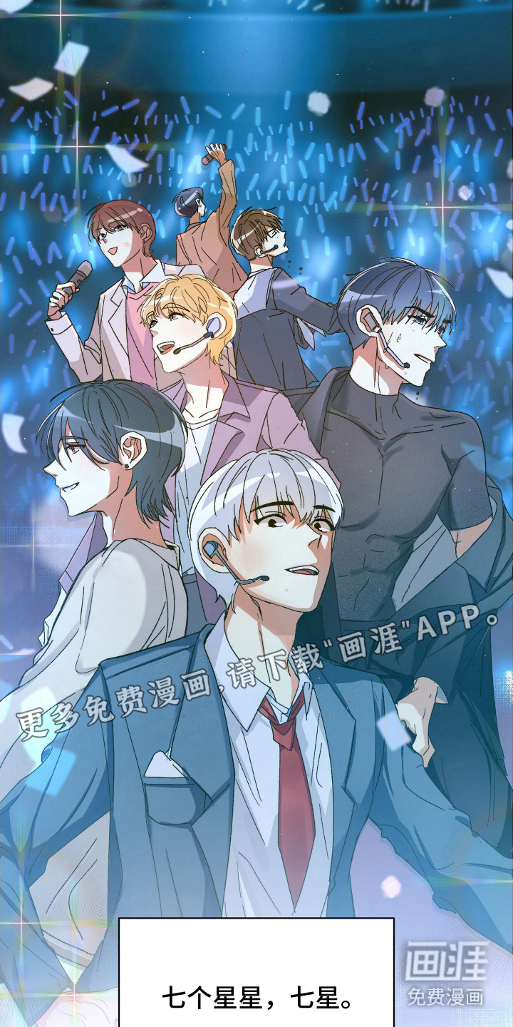 第1话3