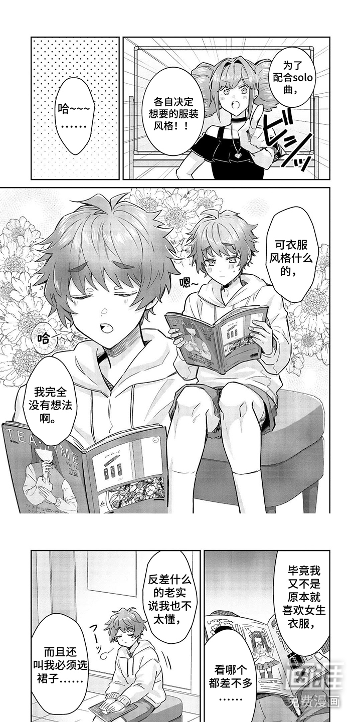 第14话0