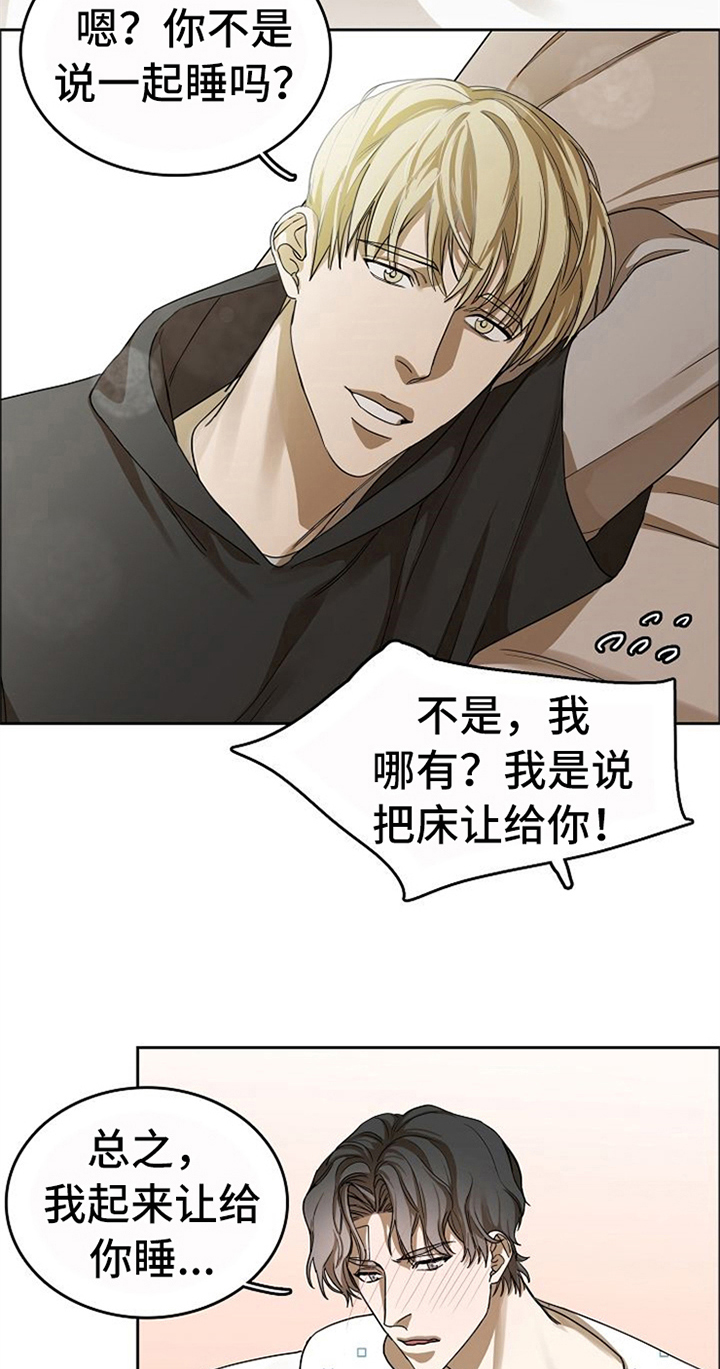 第38话19