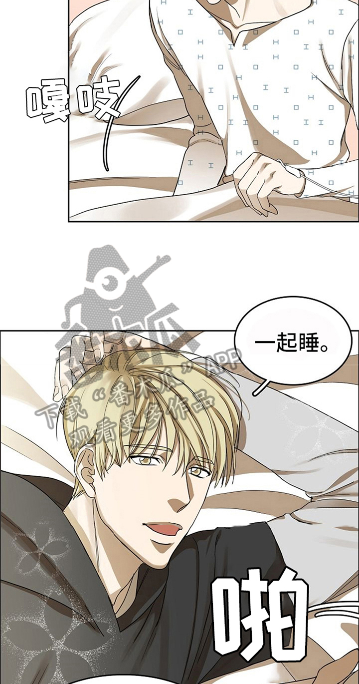 第38话20
