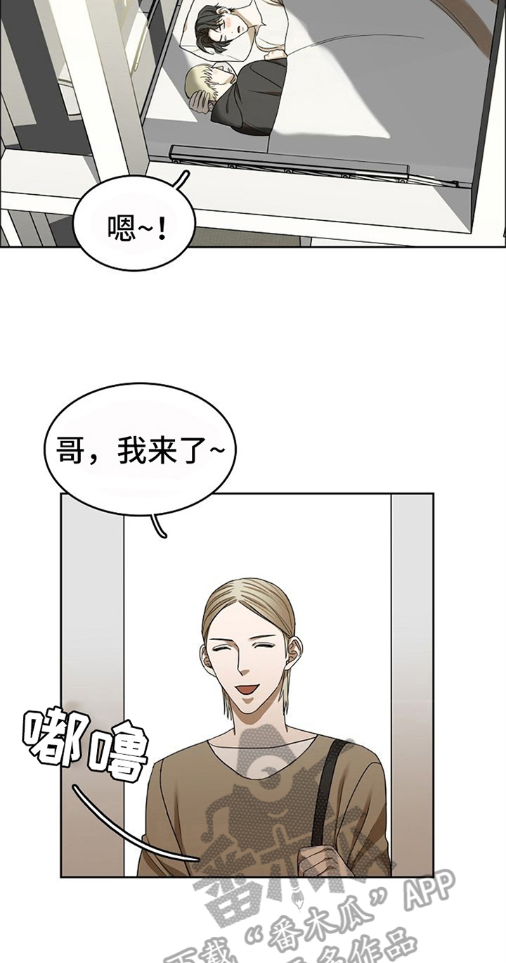 第38话22