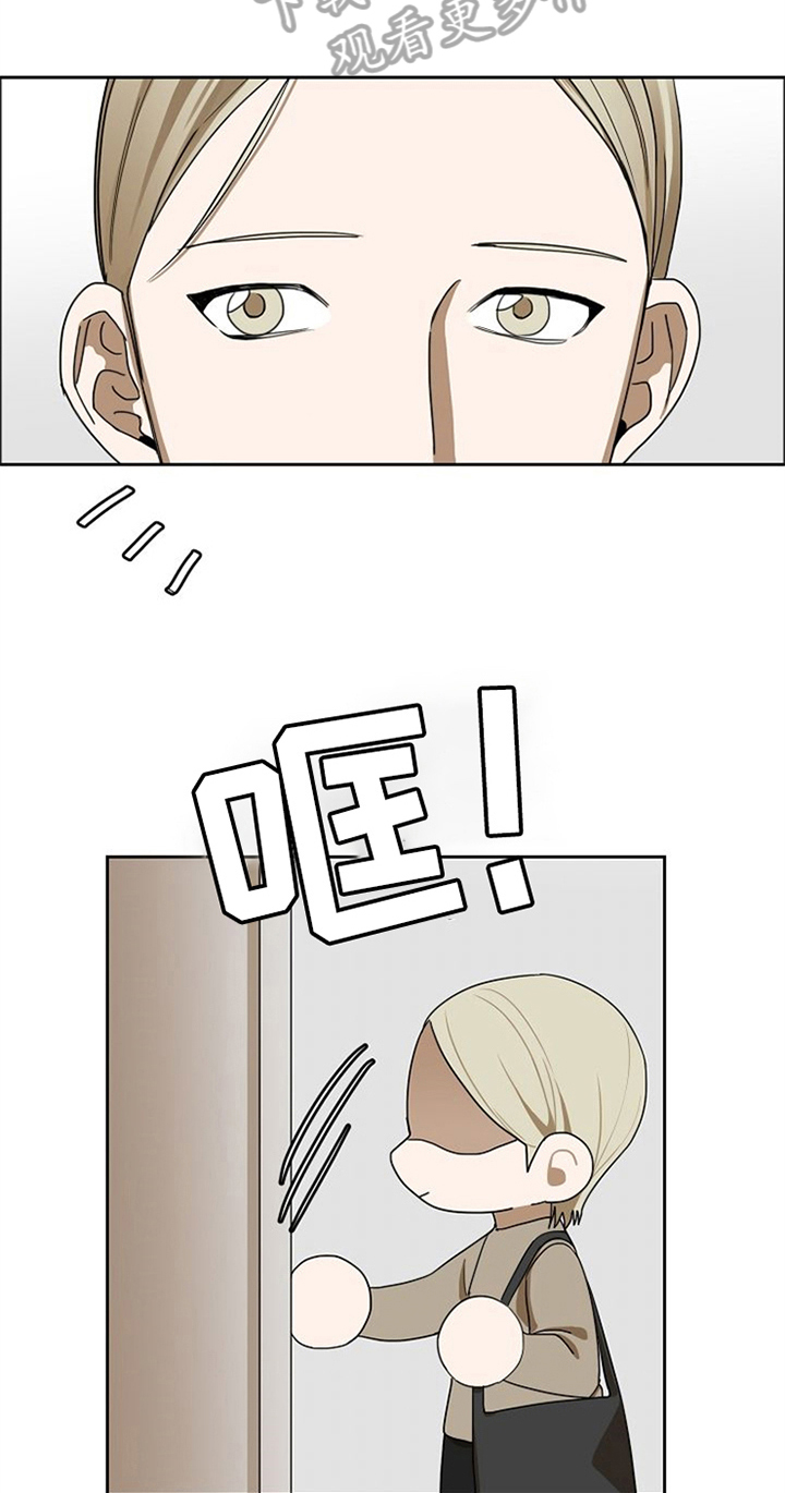 第38话23