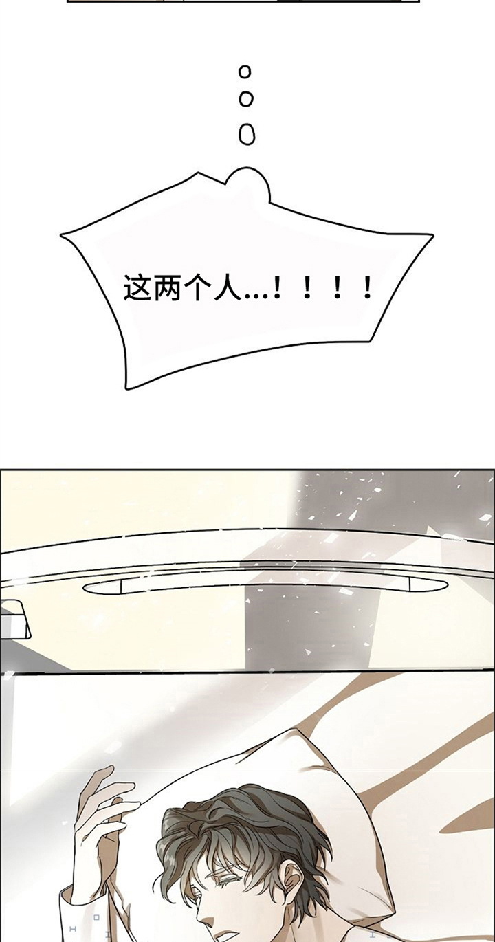 第38话24