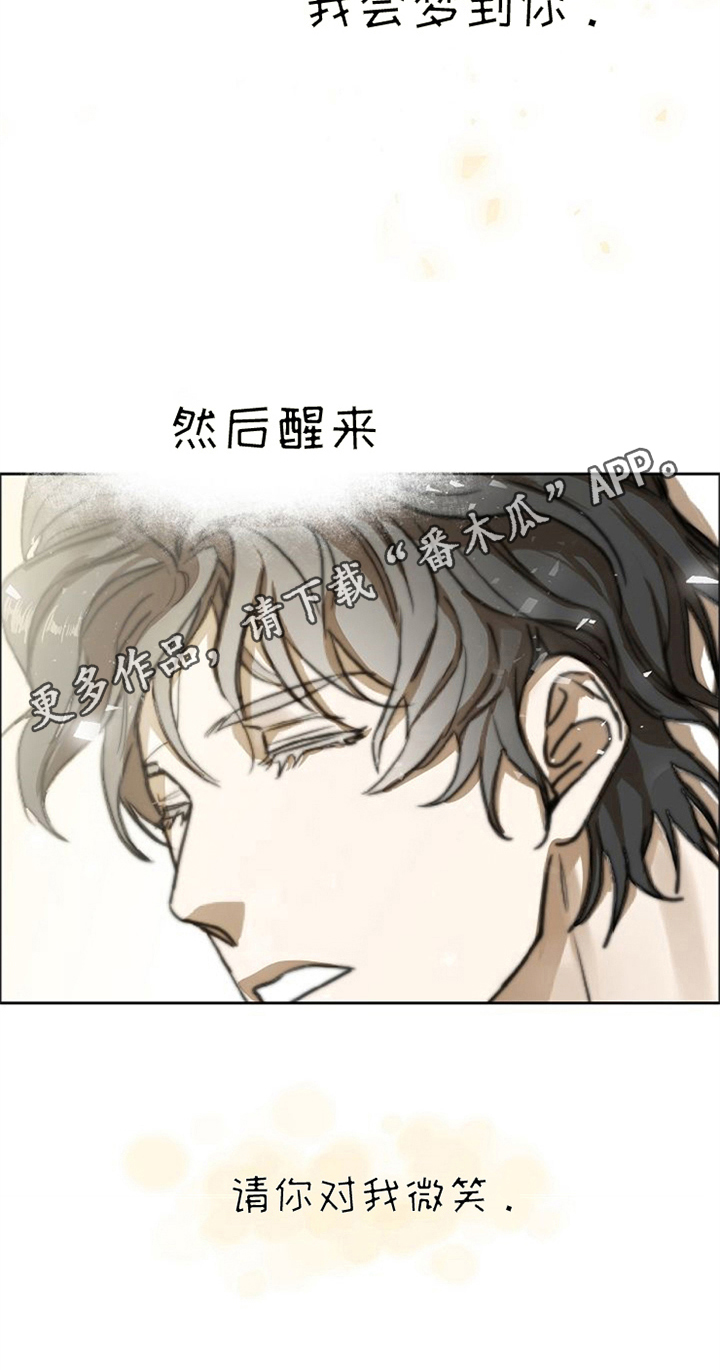第38话26