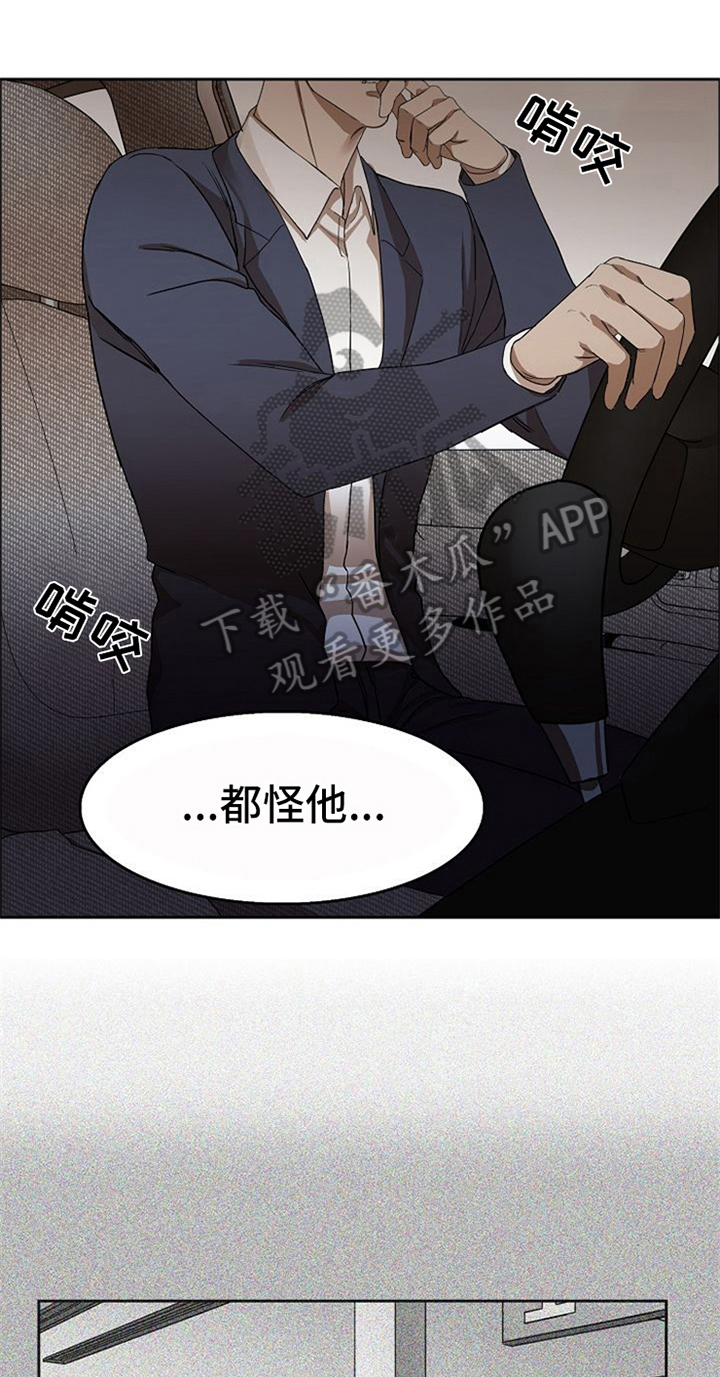 第33话0