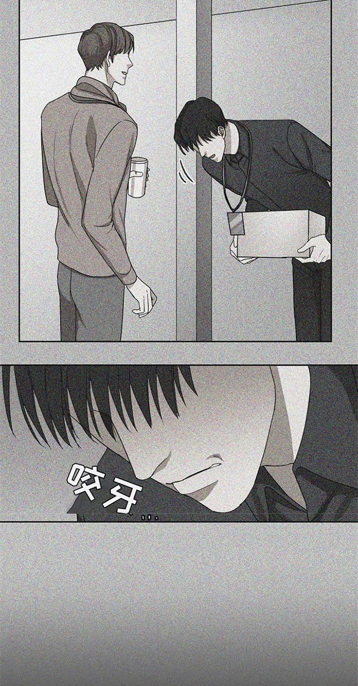 第33话1