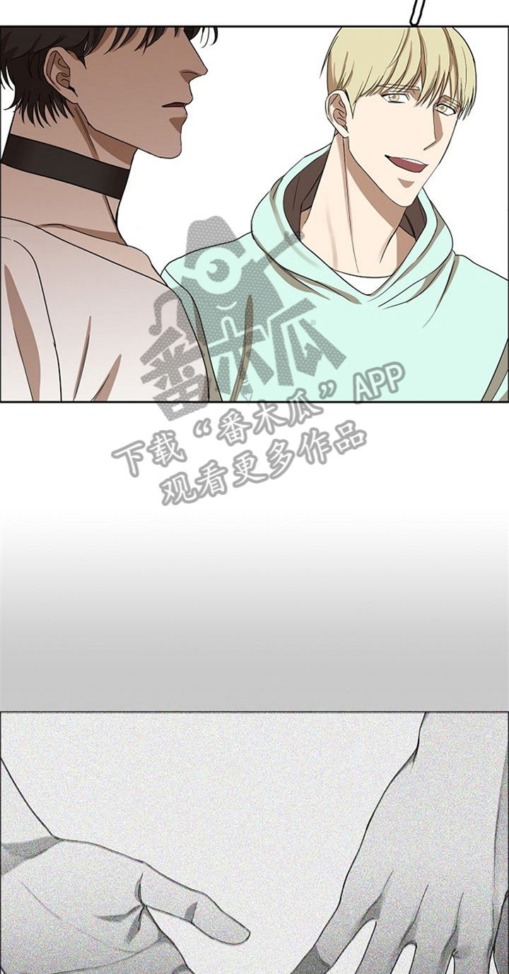 第33话8
