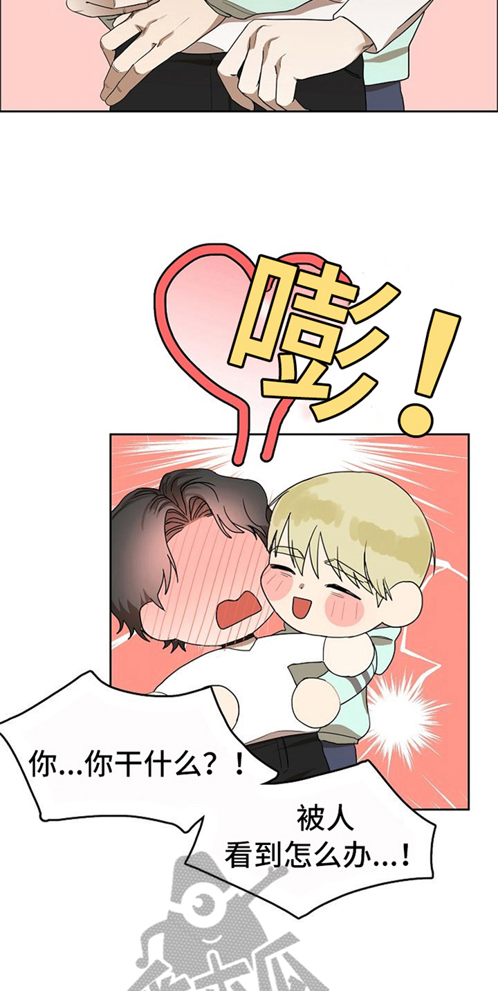 第32话19
