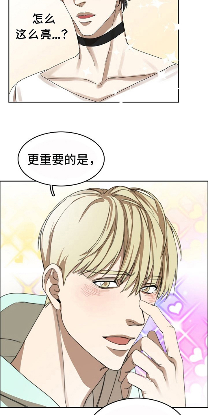 第32话21