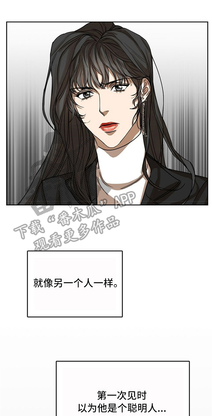 第29话0