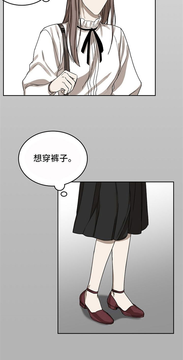 第29话2