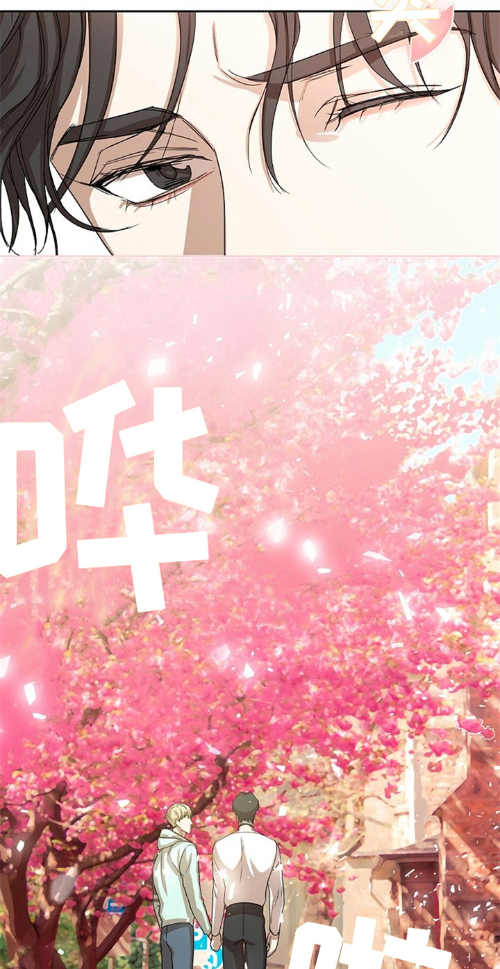第29话20