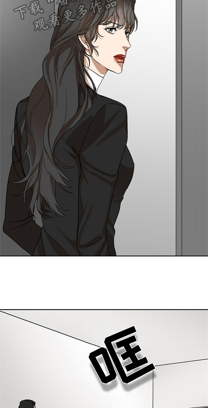 第29话9