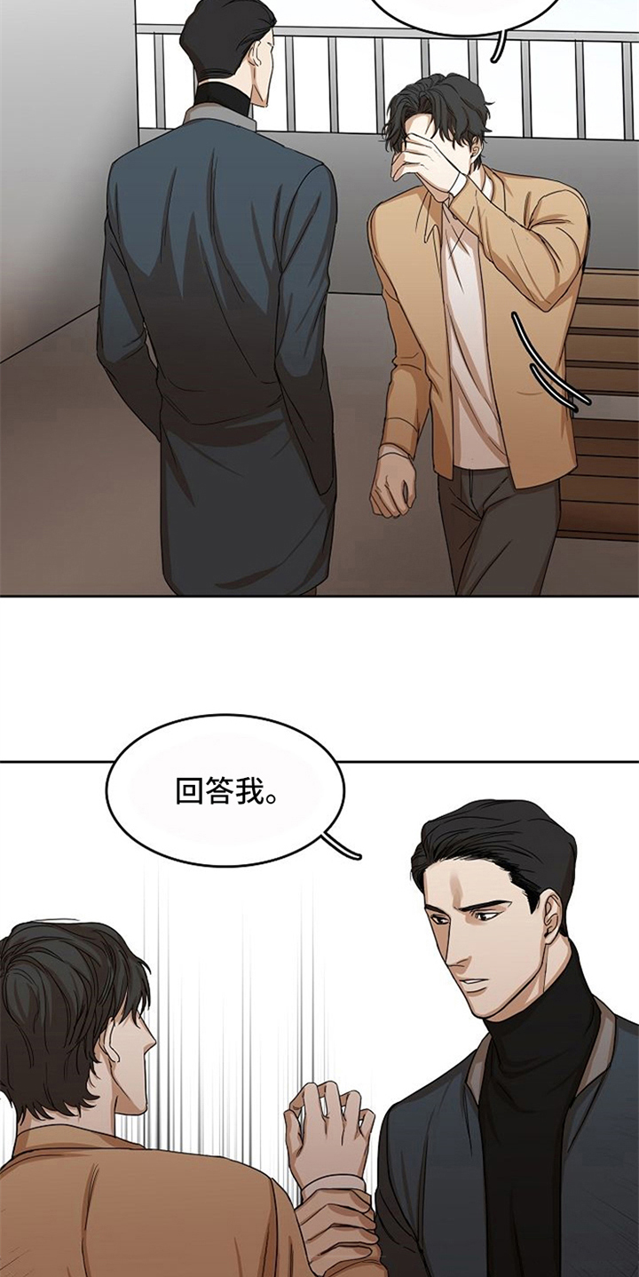 第27话18
