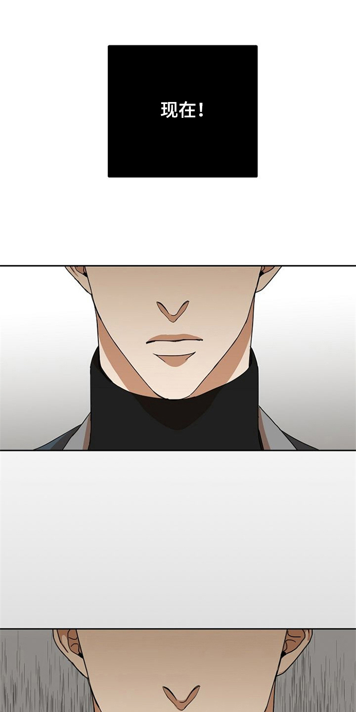 第27话4
