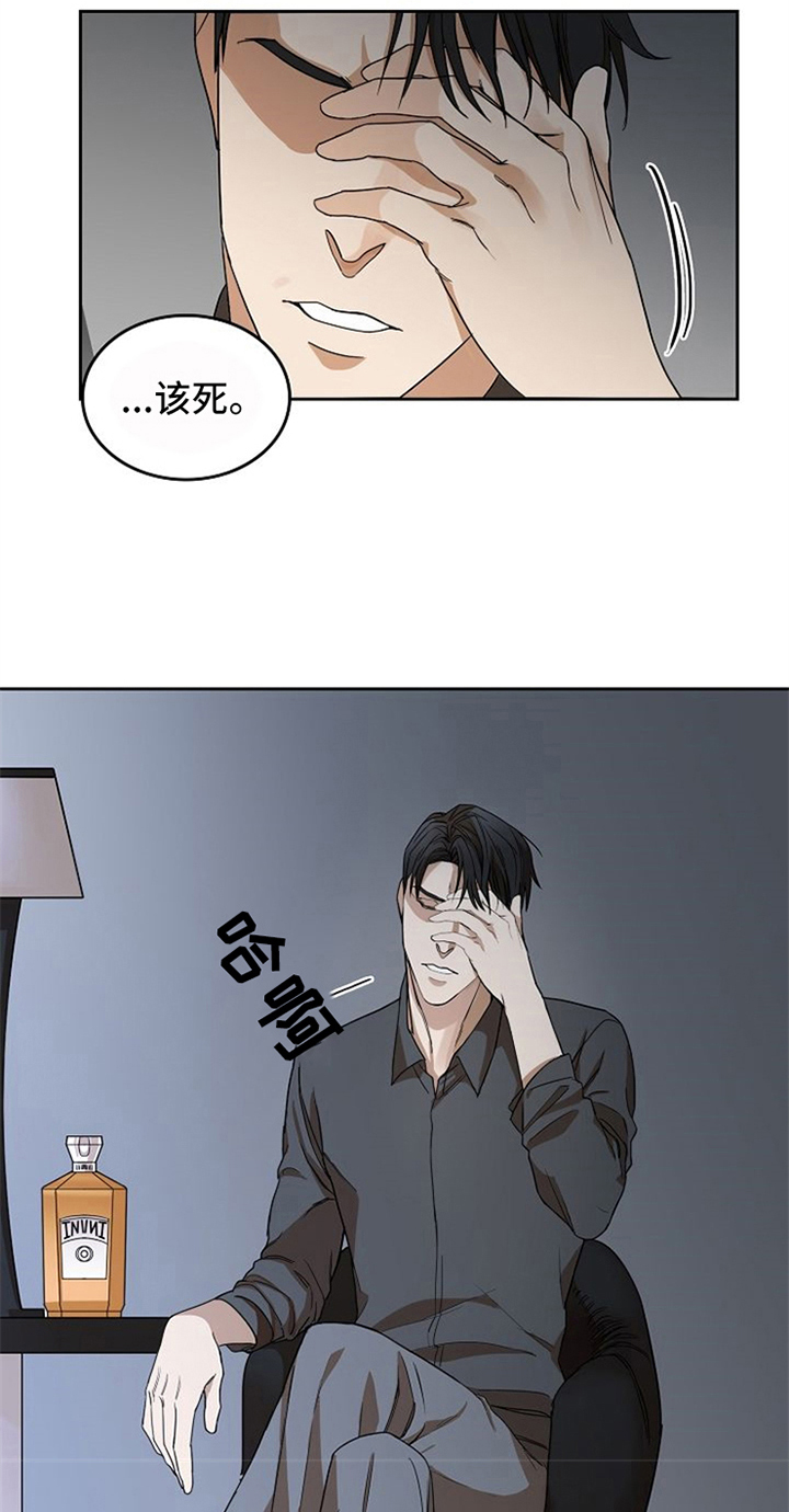 第26话1