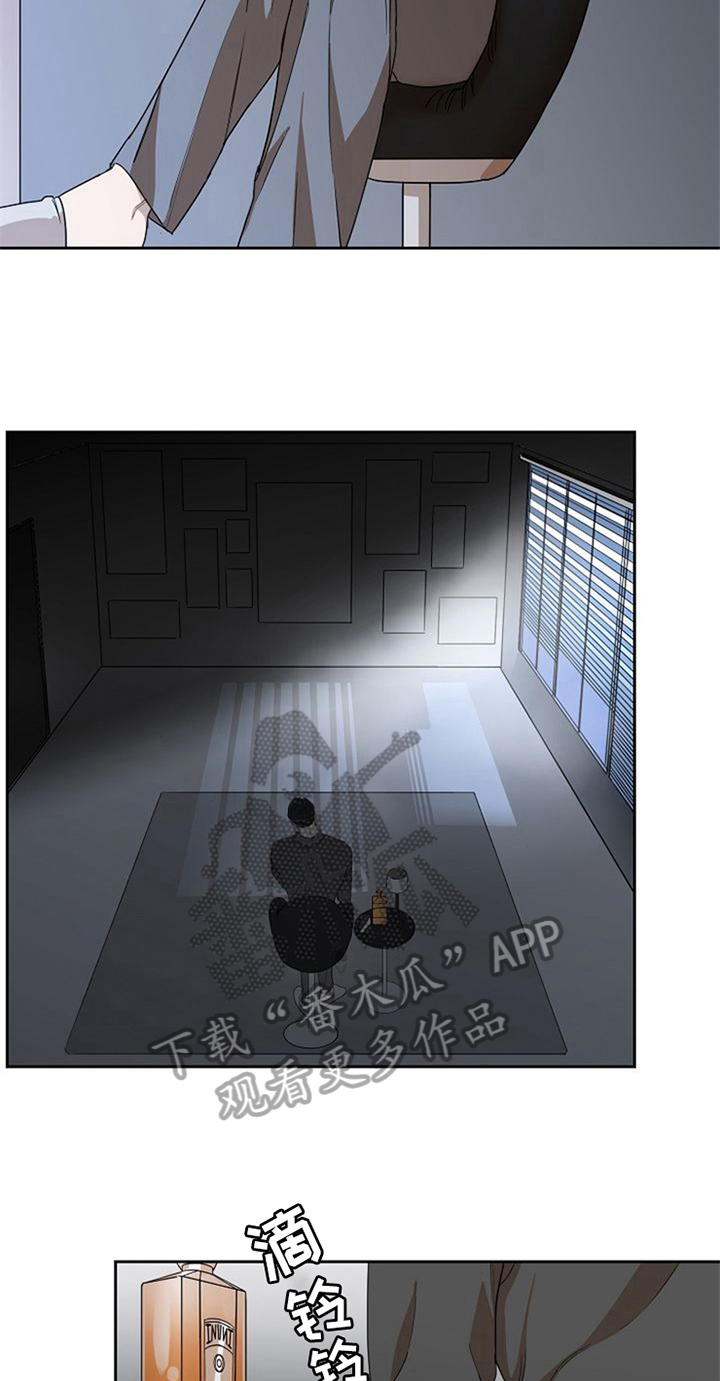 第26话2